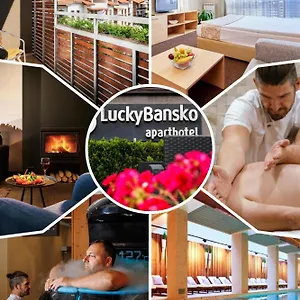 Отель Lucky & Relax, Банско